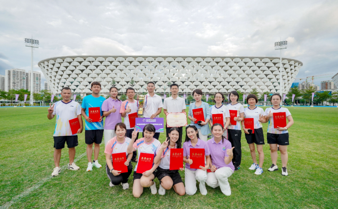 榮耀衛(wèi)冕！三亞環(huán)農(nóng)集團勇奪市國資系統(tǒng)運動會